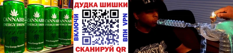 блэк спрут tor Южно-Сухокумск Canna-Cookies марихуана