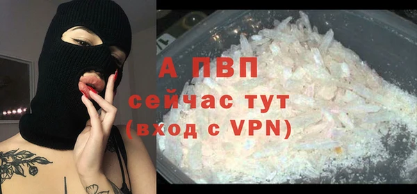 марихуана Белоозёрский