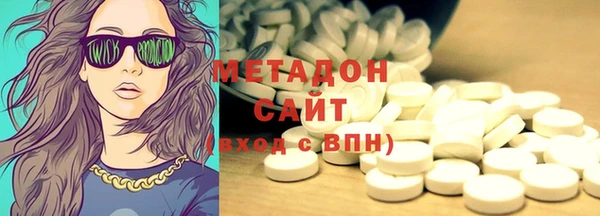 mix Белокуриха