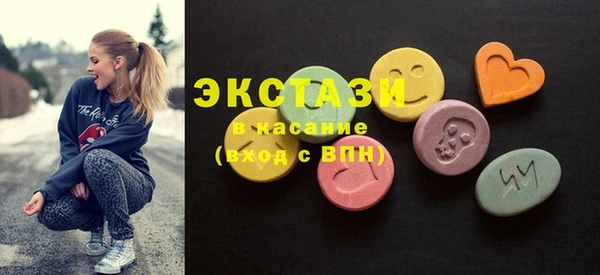 mix Белокуриха