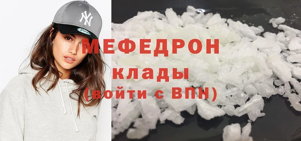 mix Белокуриха