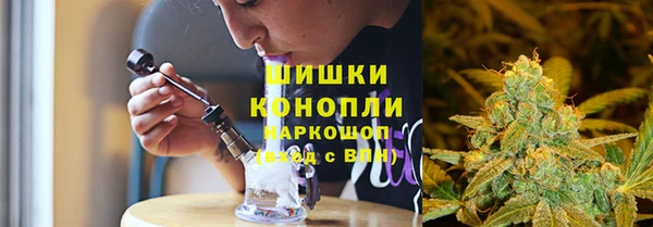 марихуана Белоозёрский