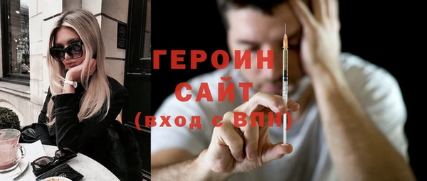 марихуана Белоозёрский