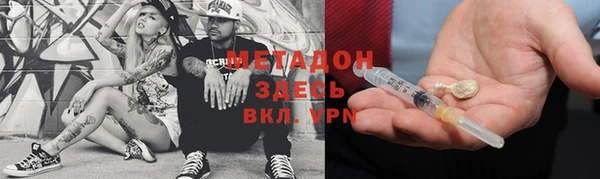 прущая мука Беломорск