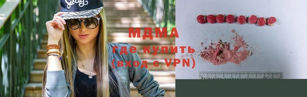 mix Белокуриха