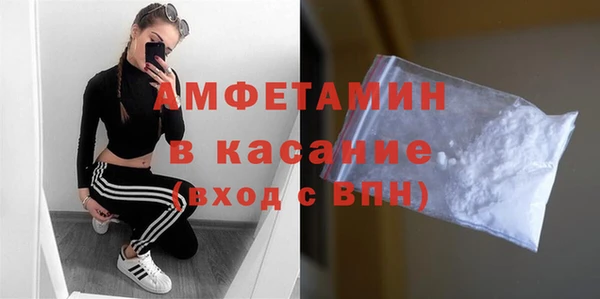 марихуана Белоозёрский