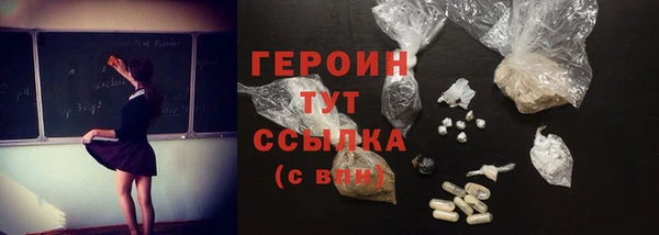 mix Белокуриха