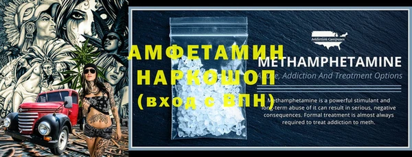 марихуана Белоозёрский