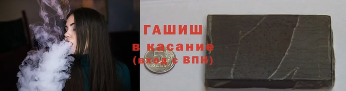 mix Белокуриха