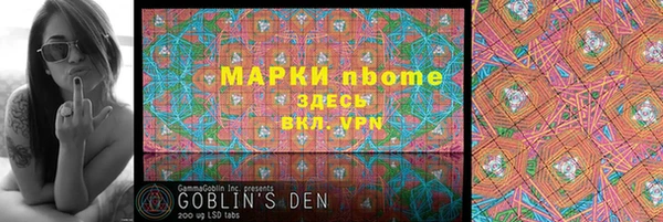 прущая мука Беломорск