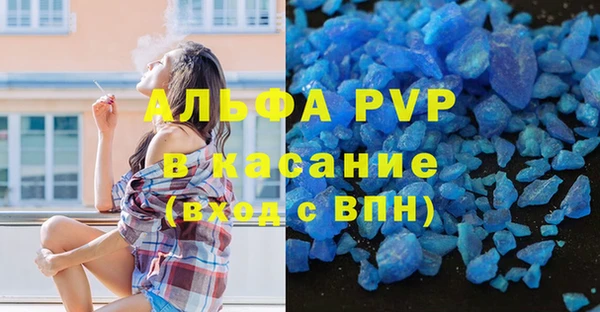 mix Белокуриха
