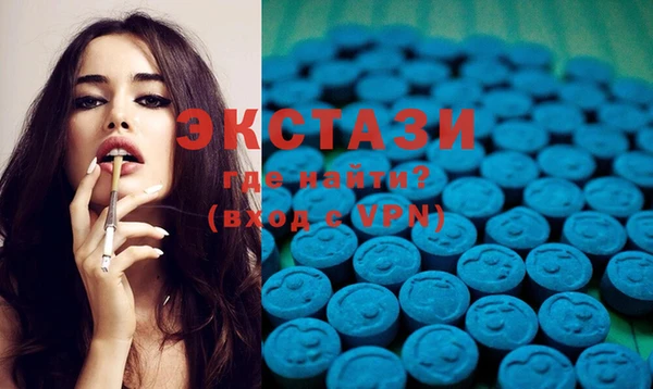 mix Белокуриха