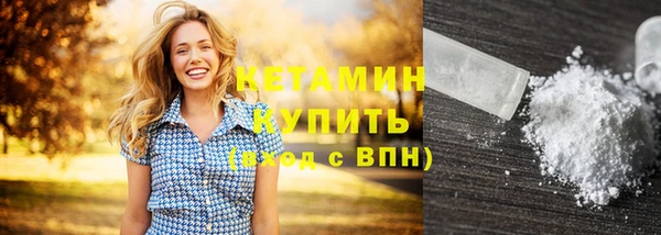 mix Белокуриха