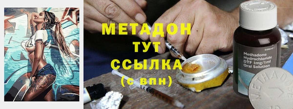 mix Белокуриха