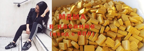прущая мука Беломорск