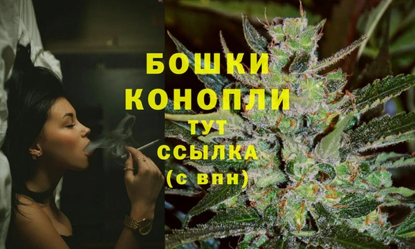 прущая мука Беломорск