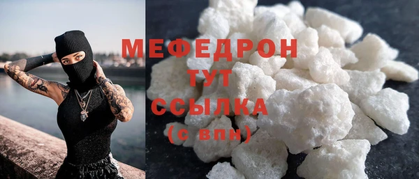 марихуана Белоозёрский