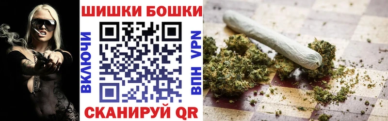 Марихуана Amnesia  blacksprut маркетплейс  Южно-Сухокумск 